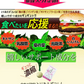 【お得3袋セット・とりあえずコレ!】炭水化物 糖質 脂質 対策 カロリーカット サプリ  ダイエットサプリメント 食事制限無し 白いんげん豆 桑の葉 烏龍茶 乳酸菌 キトサン 体脂肪 フラクトオリゴ糖 カロリーゼロ 糖質制限　糖質カット 日本製 食事制限無し おすすめ 人気 ランキング 効果 強力 最強 カロリーゼロ対策 カロリーコントロール　コントロールサプリ カロリーメイト 国産 日本製 白インゲン ランキング おすすめ 健康食品 通販  ダイエットサプリメント 「福袋」