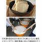 【指べっぴん】美指 手の甲のシミ  手の甲のシワ 手の甲 手指のシワ 指の目立つシワ 解決 手のお悩みをカバー シワ シミ 乾燥肌 保湿 アルコール荒れ カサカサ 美白 トーンアップ 酒粕エキス、プロテオグリガン、3種のヒアルロン酸、月桃葉エキス、ヒメフウロエキスなどビタミンや 塗るたびに美白＋紫外線からお肌を守る美容クリーム さっとひと塗するだけで酒粕エキスおよび5大成分配合により 綺麗な手 美白 ホワイト ハンドクリーム UV 紫外線 シワ隠し ハンドケア