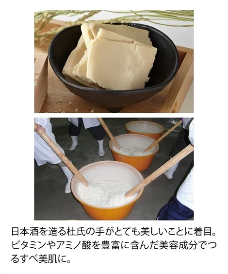 【指べっぴん】美指 手の甲のシミ  手の甲のシワ 手の甲 手指のシワ 指の目立つシワ 解決 手のお悩みをカバー シワ シミ 乾燥肌 保湿 アルコール荒れ カサカサ 美白 トーンアップ 酒粕エキス、プロテオグリガン、3種のヒアルロン酸、月桃葉エキス、ヒメフウロエキスなどビタミンや 塗るたびに美白＋紫外線からお肌を守る美容クリーム さっとひと塗するだけで酒粕エキスおよび5大成分配合により 綺麗な手 美白 ホワイト ハンドクリーム UV 紫外線 シワ隠し ハンドケア