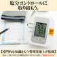 しじみ1000個分のオルニチン 即席みそ汁 約25食 粉末(フリーズドライ 生味噌ではない) インスタント味噌汁 即席味噌汁 インスタント食品 インスタントスープ ミソスープ 味噌スープ 即席スープ お吸い物 ポイント消化 送料無料
