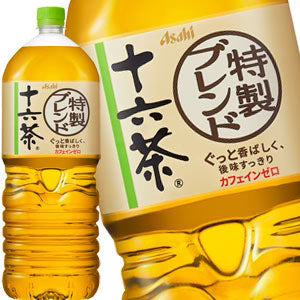 【3?4営業日以内に出荷】アサヒ 十六茶 2LPET×6本［賞味期限：2ヶ月以上］北海道、沖縄、離島は送料無料対象外です。[送料無料]