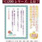 歯ブラシ Ci20カラー / MSやややわらかめ 10本入【Ciメディカル 歯ブラシ】【メール便送料無料】