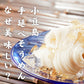 小豆島の手延べそうめん15束セット ゆうパケット お試し セール 食品 最安値 期間限定 訳あり 送料無料 ご当地 福袋