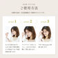 ルーツヘアー アイラッシュセラム 3ml/まつ毛美容液 ヒト毛根細胞順化培養液配合 育毛のプロが開発 30種類以上の栄養成分 国産 日本製 まつ毛にはまつ毛の幹細胞  まつ毛と地肌にアプローチするまつ毛用セラム まつ毛の根本の皮膚を保湿し、美しいまつ毛を維持します まつ毛の毛根から抽出した、特許取得のヒト毛根細胞順化培養液を配合 国産のヒト毛根幹細胞由来 目元美容液