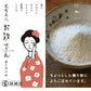 [2袋セット] 昆布美人お汐さん 165g だし塩 万能調味料 昆布入り焼塩 瀬戸内の釜炊き塩