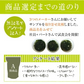[大袋]とろりんスープ昆布と海藻[100杯分]　200g×2袋 即席スープの素 お徳用