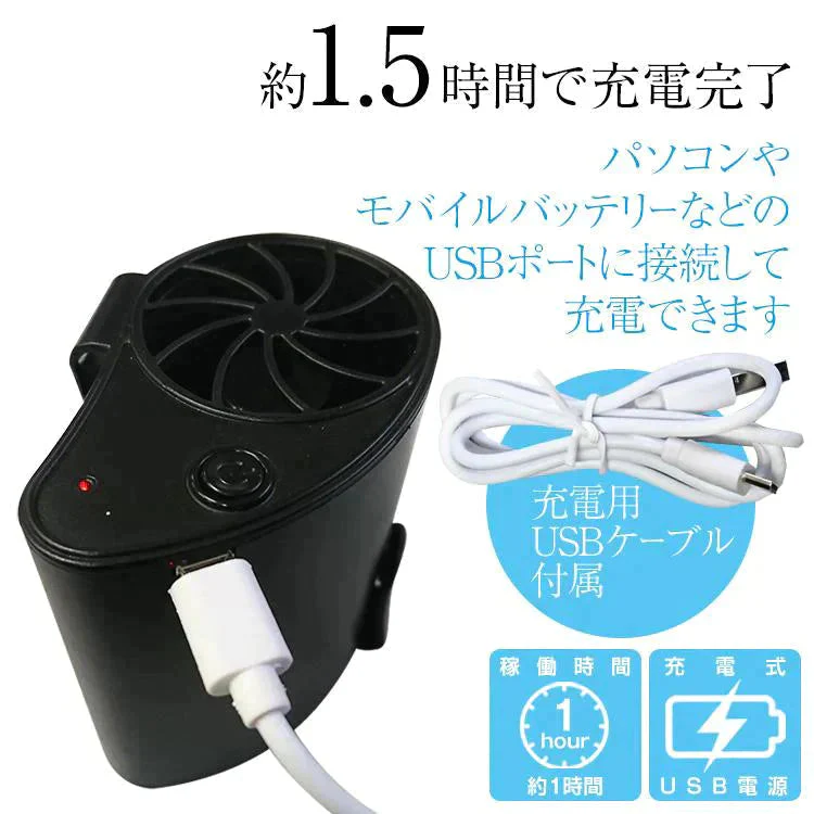 販売中止