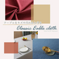 【レッド　140×220cm】テーブルクロス 雑誌掲載 撥水 北欧 おしゃれ はっ水 モダン クラシック 布 食卓カバー テーブルマット 洗える キッチン ダイニング ポリエステル 綿麻 高級感 シンプル 送料無料