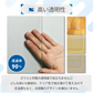 【70×75cm】冷蔵庫マット クリア 透明 クリアマット 撥水 床 キッチン 冷蔵庫 マット 傷防止マット 凹み防止 下敷き 防カビ ポリカーボネート キッチンマット 保護マット 70×75 洗濯機 新生活