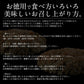 ハンバーグ 1.2kg（120g×10個） 冷凍 ［送料無料］ 冷凍ハンバーグ 温めるだけ セット おかず 美味しい セット 夜食 冷凍総菜 お惣菜 冷凍おかず お徳用 おいしい 食べ物 誕生日 冷凍食品 ご飯のおかず 母の日 プレゼント ギフト  母の日思いの 健康 実用的 父の日 子供 孫