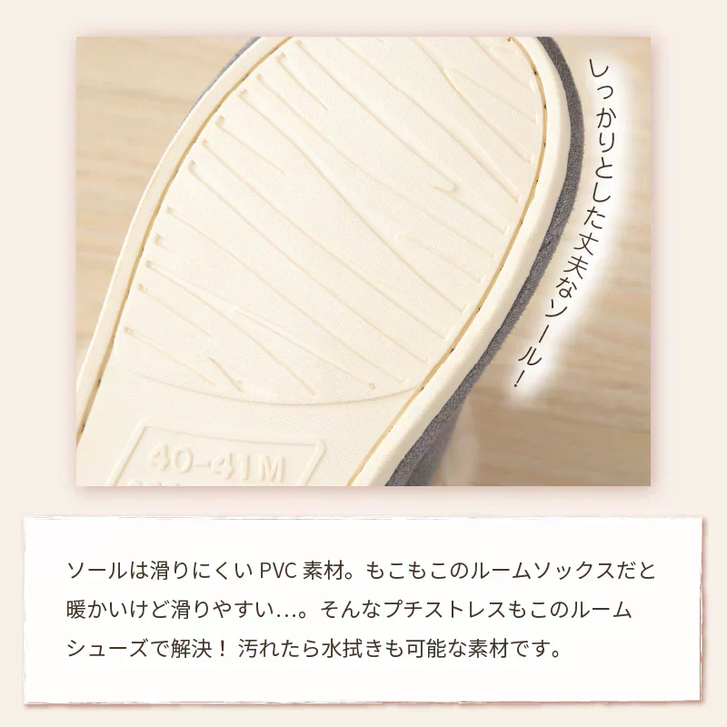 【ピンク／M／圧縮梱包】ルームシューズ スリッパ ムートン 風 厚底 カップル メンズ レディース 来客用 もこもこ 暖かい かわいい おしゃれ ファー 冷え防止 屋内 寒さ対策 秋冬 冬用 フェイクファー 室内履き 新生活 プレゼント