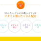 濃いルテイン《約3ヶ月分》ルテイン サプリ サプリメント 亜麻仁油 エゴマ油 ビタミンA ビタミンE ブルーライト デジタルケア マリーゴールド抽出物 PC スマホ【大容量】
