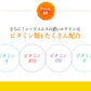 濃いルテイン《約3ヶ月分》ルテイン サプリ サプリメント 亜麻仁油 エゴマ油 ビタミンA ビタミンE ブルーライト デジタルケア マリーゴールド抽出物 PC スマホ【大容量】