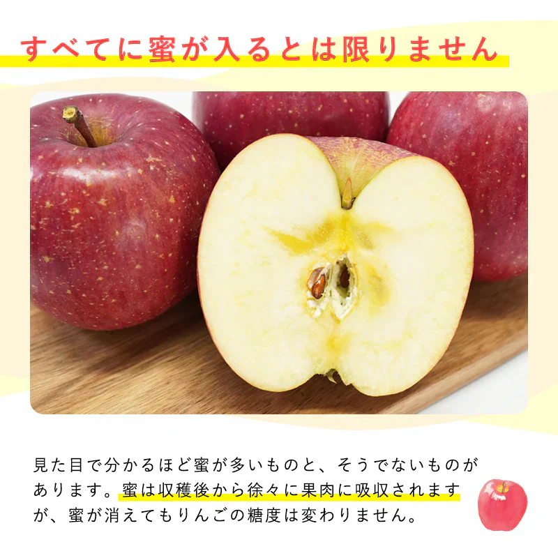 【ただいま発送中！】青森県産 訳あり サンふじ 3kg 数量限定! 家庭用 青森  りんご 林檎 ふじ 果物 フルーツ 送料無料 ks