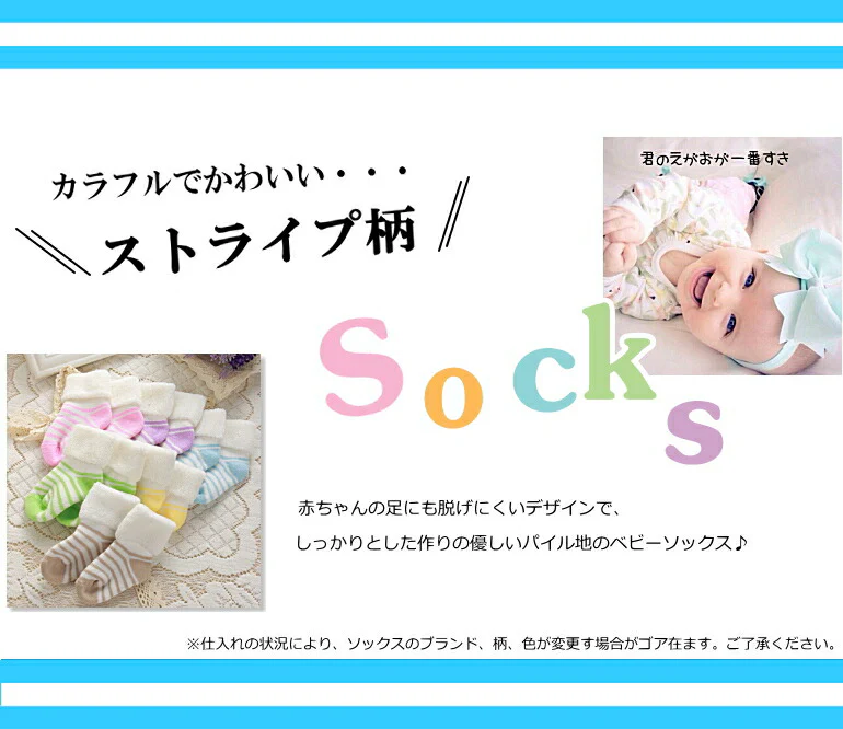 ピカチュウおむつケーキ【Ｓサイズ/もこもこぬいぐるみ】選べるもこもこぬいぐるみ、ププットラトル/出産祝い/ポケモン