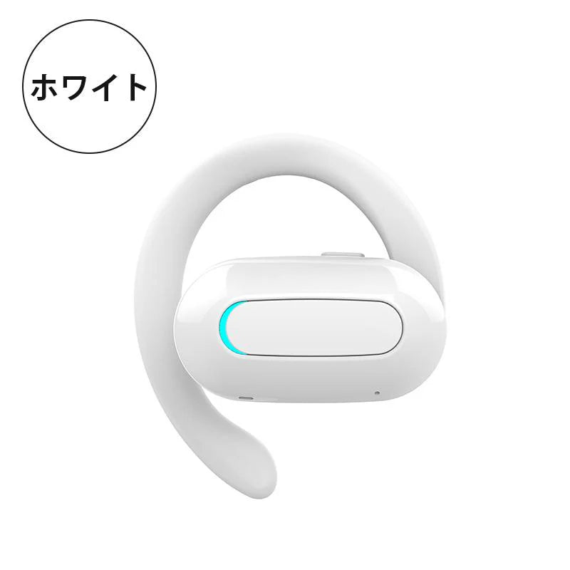 Bluetooth5.3 ワイヤレスイヤホン右耳 イヤホン 低遅延 長時間再生 長時間再生 耳が痛くならない 軽量設計 90°回転可能 5color  s090A(ホワイト)