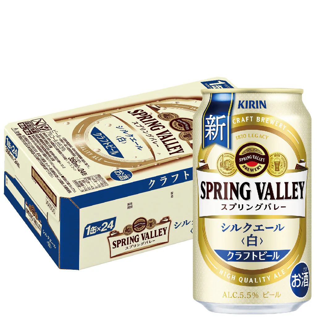 キリン スプリングバレー SPRING VALLEY シルクエール＜白＞ 350ml×3ケース/72本