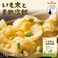 【北海道限定】いも太とまめ次郎【6袋入×1箱】ポテトファーム カルビー 新千歳空港 お土産