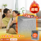 【65°Ｃ可能！暖房費節約】デスクパネルヒーター 5面 省エネ パネルヒーター 遠赤外線 足元 ヒーター 速熱 天面付き 折りたたみ 暖房器具 寒さ対策 足温器 省エネ あったかグッズ 即暖 3段階 温度調整 1分即暖 暖房 4面ヒーター付き 自動OFF コンパクト 軽量 簡単収納 加熱保護 PSE認証 脱衣所 小型 暖かい あったかグッズ 温める 足元パネルヒーター