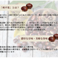 【9月下旬～10月上旬頃より順次出荷】利平栗 栗 送料無料 1kg L～2L クール便 熊本県産 幻の高級和栗 生栗 くり クリ 渋皮煮
