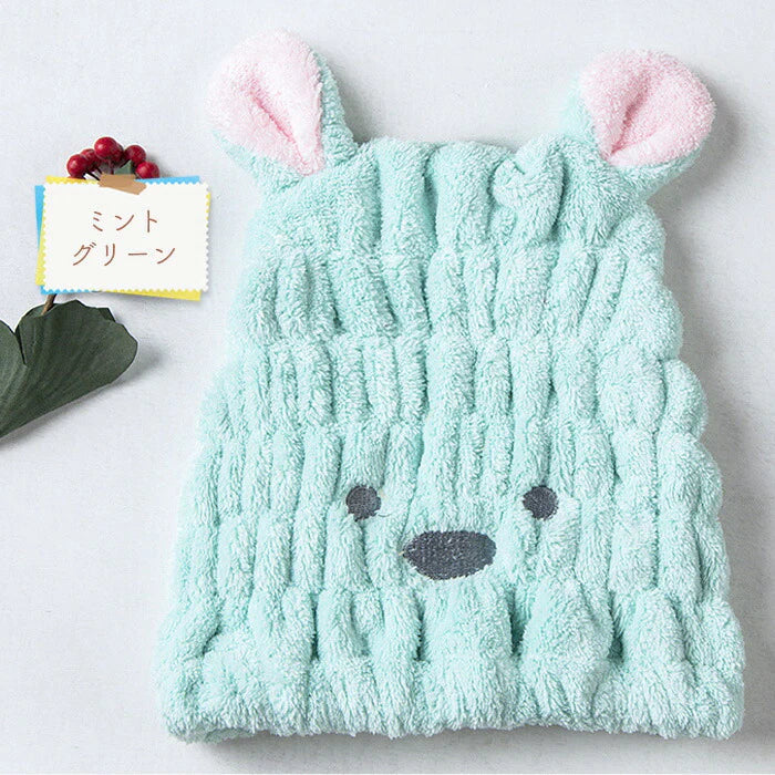 【予約商品・発送時期は商品説明に記載】ヘアキャップ 5枚 セット 福袋 速乾 タオルキャップ くまみみ クマ耳 ロングヘア 吸水タオル ヘアバンド ヘアキャップ お風呂 ターバン かわいい プール タオルドライ 送料無料 ギフト プレゼント