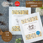 【終売】コカ・コーラ コーヒーアロマバスシュガー2個セット