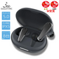 3ee Delta01 ANC | 超小型 純正 イヤホン bluetooth 5.0