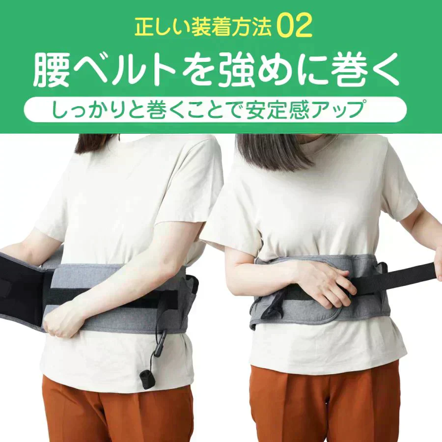 【保育士推薦】ヒップシート 抱っこ紐 抱っこひも だっこひも 滑り止め付 ウエストポーチ 赤ちゃん Plaisiureux（プレジュール）ブラック