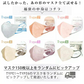 販売中止