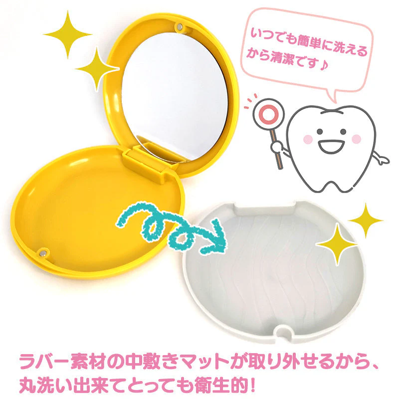 リテーナーケース ピンク 1個 ミラー付き マグネット式 軽量 コンパクト インビザライン【メール便送料無料】