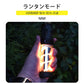 即納 LEDランタン ライト リチウム電池付き 点灯5種類 防水 Type-c充電 使用時間：3-5ｈ 超軽量 三脚スタンド付き  w620