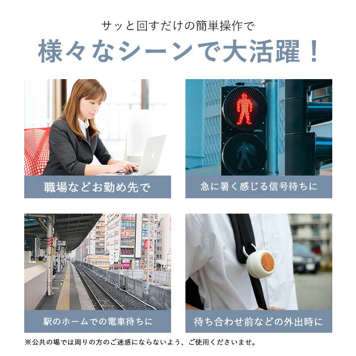ポケットファン 扇風機 携帯用 軽量 小型 卓上 シロッコファン 充電式 持ち運び 熱中症対策 猛暑対策 暑さ対策 ハンディ 静音 アウトドア 小さめ