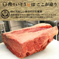 仙台牛 最高級 A5ランク 霜降り 赤身 薄切り 食べ比べ 1200g  (各600g) [ すき焼き しゃぶしゃぶ お鍋 鍋物 やきしゃぶ 焼肉 牛肉 ロース ランプ モモ  ギフト 贈答 お祝い 御祝 内祝 お取り寄せ 仙台 宮城 ][冷凍配送]
