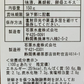 【まぐろバラエティ】赤身ブロック+まぐろのカマ+食べるおだし+まぐろしぐれ煮　魚 / 刺身 / 新鮮 / ご飯 / だし / 米 / 鮪 / ツナ / 冷凍食品 / キャベツ / 弁当 / おかず / ご褒美 / プレゼント / ご馳走 /