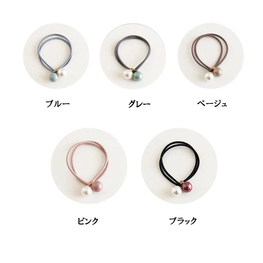 (ブラック)ヘアゴム パール おしゃれ リボン結び シンプル 髪留め ヘア留め かわいい 髪飾り 上品 パーティー飾りヘアアクセサリー