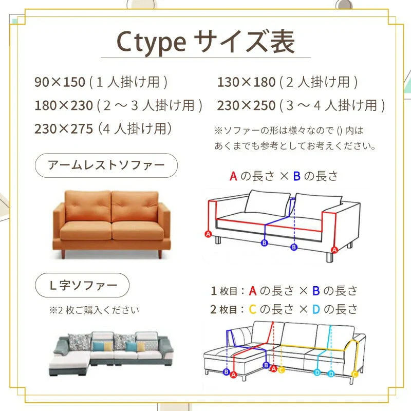 【ホワイトtypeA　90×150cm】マルチカバー 大判 フリークロス フリンジ付きブランケット タオルケット ベッドカバー アイボリー 北欧風 ソファー ペット オールシーズン ソファーカバー 2人掛け おしゃれ インテリア 生地 SNS かわいい 新生活 プレゼント
