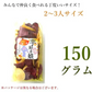 【150g】3種類の芋チップス 野菜チップス
