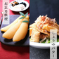 1kg 1本物 天然 塩数の子 アラスカ産 特大サイズ