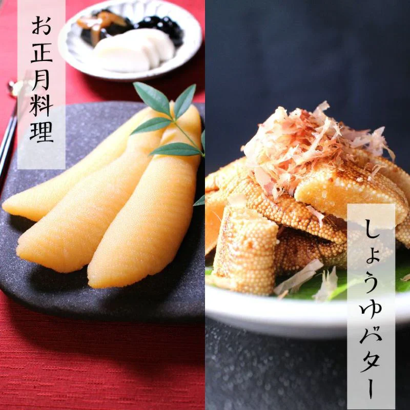 1kg 1本物 天然 塩数の子 アラスカ産 特大サイズ