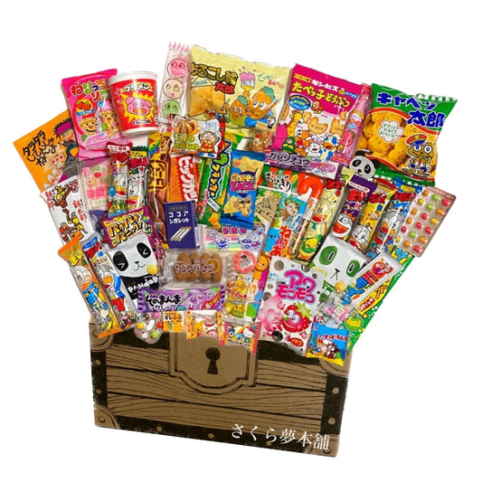 【宝箱風！駄菓子 詰め合わせ 計50点セット】お菓子 まとめ買い 大人買い 人気 大量 プレゼント イベント 宝箱入り