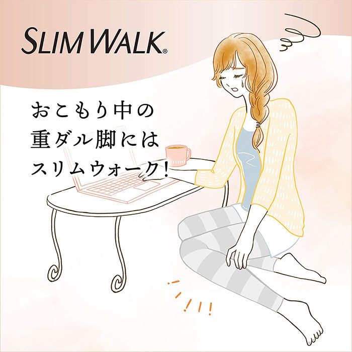 スリムウォーク認定販売店【おやすみ美脚 リッチケア スーパーロング（SMサイズ）】ピンク RichCare コラーゲン 保湿 ソックス 着圧 美脚 ピップ