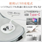 ホットアイマスク 「ネイビー」 USB充電式 コードレス 目元エステ アイウォーマー 冷感ジェルパッド 3WAY 遮光 快眠グッズ タイマー機能