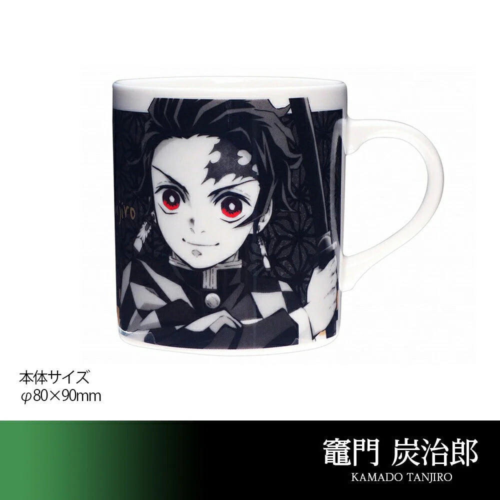 鬼滅の刃 マグカップ モノクロームマグシリーズ 竈門 炭治郎 073111