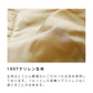 【コヨーテブラウン】寝袋 コンパクト 夏用 洗える シュラフ キャンプ 封筒型 -4℃ -4度 洗える寝袋 カーキ ブラック ネイビー キャンプ用寝具 冬用 夏用 軽量 コンパクト 登山 ツーリング アウトドア 車中泊 キャンプ用品 緊急用 防災グッズ 地震対策