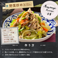 国産たまねぎスープ 30包セット 個包装 玉ねぎスープ 玉葱 送料無料