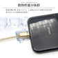 【3ｍ】【ピンク】充電ケーブル type-c 1m 1.5m 2m 3m 0.25m 0.5m タイプC Type-C USB 充電コード 充電器 高速充電 android アンドロイド データ転送 iPhone 15 / iPad Pro / Xperia XZs / Xperia XZ / Xperia X compact / Nexus 6P / Nexus 5X 等