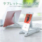 iPad 卓上ホルダー 黒 ポータブルフォールドスタンド iphone ホルダー 折り畳み式 角度自由調整 各種タブレット iPhone スマホ 10インチ スマートフォン対応