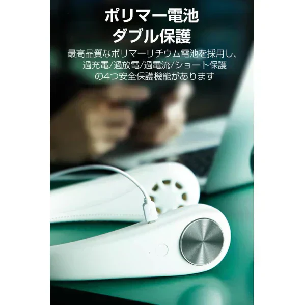 「ピンク」首かけ扇風機 マスク蒸れ対策 羽根なし ファンレスファン 持ち運び便利 静音 ハンディファン USB充電式 3段階風量調節