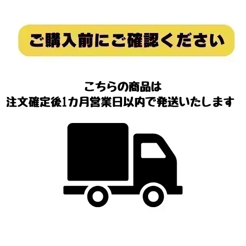 【予約販売！9月29日から10月10日お届け】 はしっこ豚肉セット4kg　【おまけ250g前後　付き】26091003B20T20