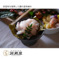 昆布締め用 折昆布 道南産 真昆布　160g　こんぶ 昆布〆 コンブ おつまみ お刺身 出汁